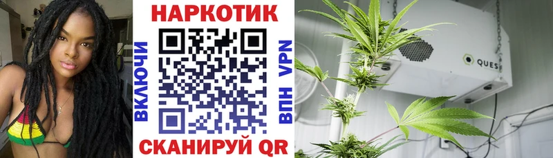 Все наркотики Спас-Деменск ГАШ Cocaine Альфа ПВП Меф