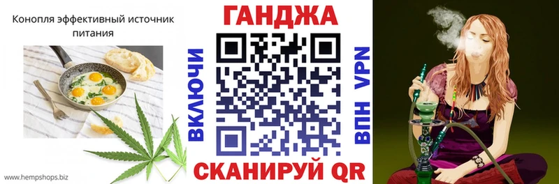 Еда ТГК марихуана  MEGA как зайти  Спас-Деменск  как найти закладки 