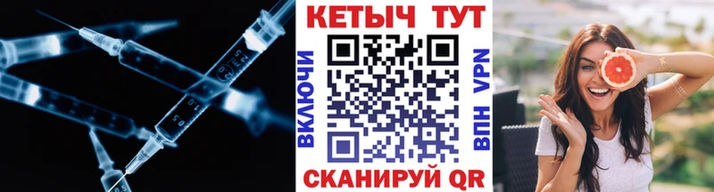 OMG вход  Спас-Деменск  КЕТАМИН ketamine 