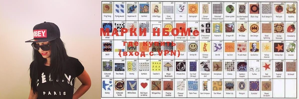 меф Аркадак