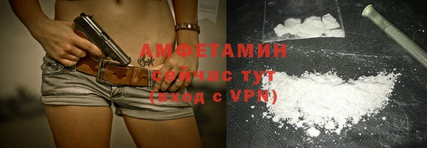 меф Аркадак