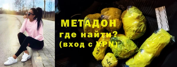 меф Аркадак