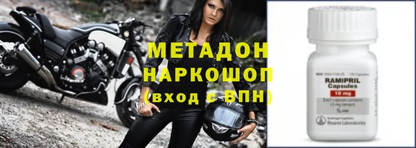 меф Аркадак
