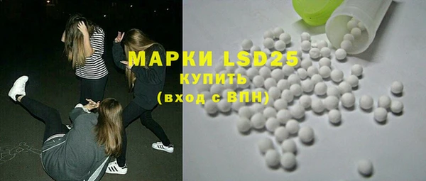 МДПВ Армянск