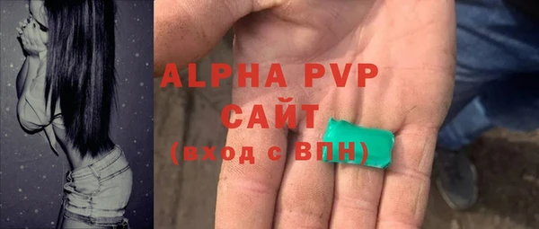 меф Аркадак
