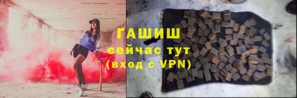меф Аркадак