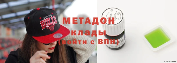 МДПВ Армянск