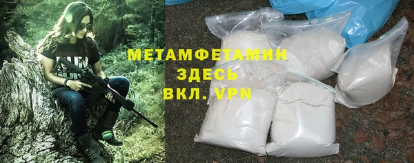 меф Аркадак