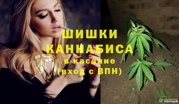 меф Аркадак