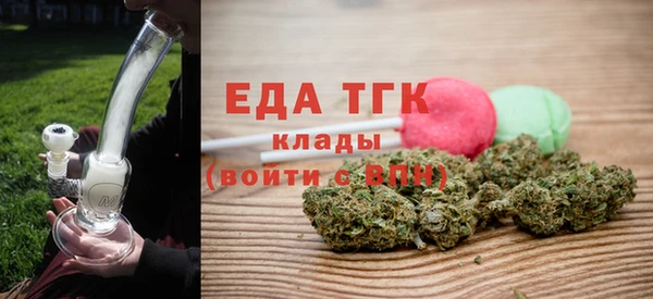 меф Аркадак