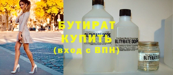 меф Аркадак