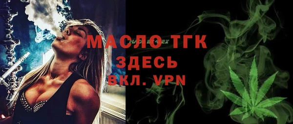 меф Аркадак