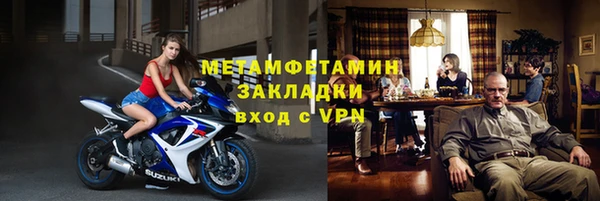 меф Аркадак