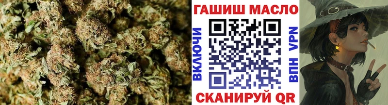 Дистиллят ТГК концентрат  цена наркотик  Спас-Деменск 